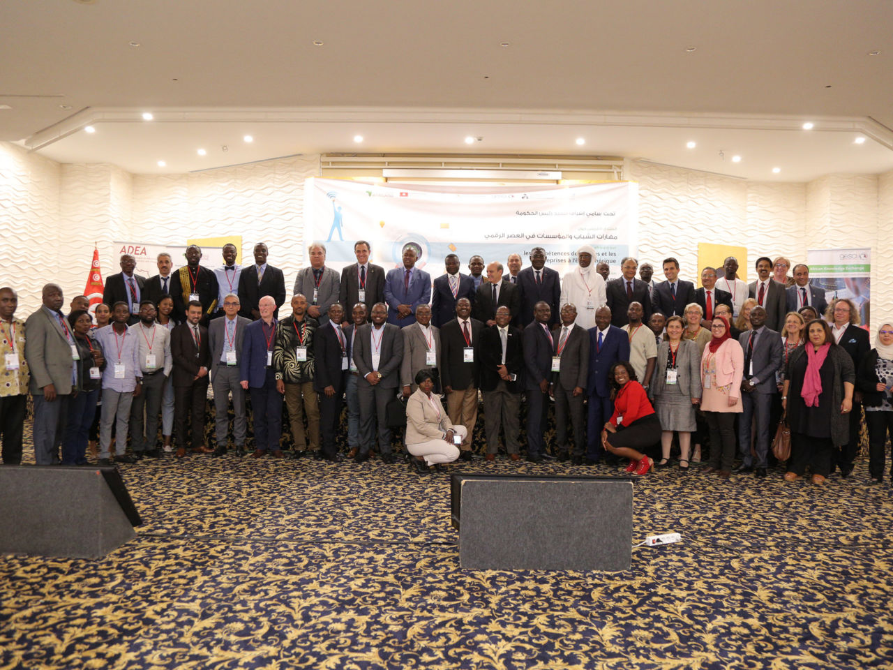 African Union Launches Digital Skills Drive