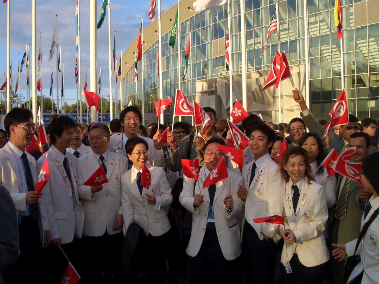 Merit photo competition photograph depicting the Hong Kong, China team celebrate at WorldSkills Helsinki 2005.
