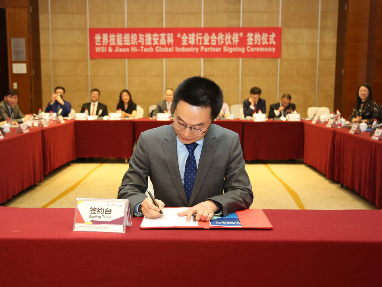 WorldSkills announces a new Global Partner Jiean Hi-tech and a new skill — Rail Vehicle Technology